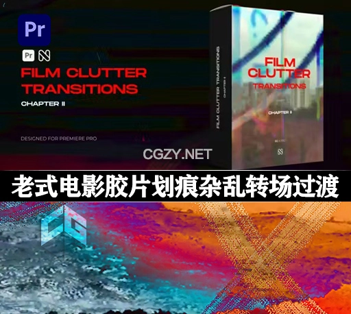 PR模板|老式电影胶片划痕杂乱转场过渡 Film Clutter Transitions Vol. 02 for Premiere Pro