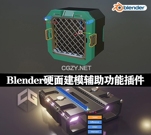 Blender插件|硬表面建模辅助小功能 Jmesh Tools V4.0.0.1 + 使用教程
