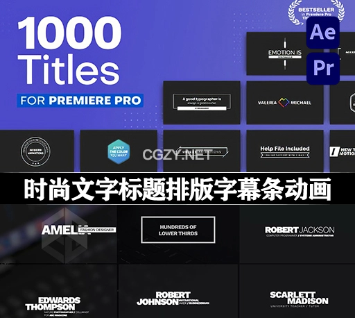 AE/PR模板|1000组时尚文字标题排版字幕条动画预设 Mogrt Titles – 1000 Animated Titles