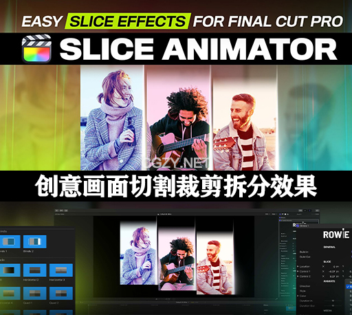 FCPX插件|45种创意画面切割裁剪拆分效果动画 Slice Animator