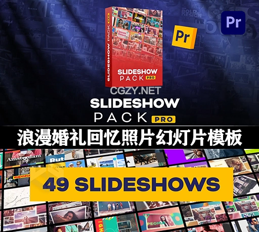 PR模板|49种浪漫婚礼回忆照片幻灯片模板 Photo Slideshow