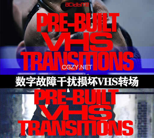 复古数字故障干扰损坏纹理VHS转场工具包+PR模板 PRE-BUILT VHS TRANSITIONS
