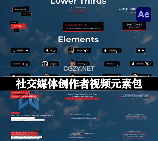 AE模板|短视频创作者文字标题下字幕条片头片尾头像点赞关注订阅动画预设 Minimal Youtube Kit for After Effects