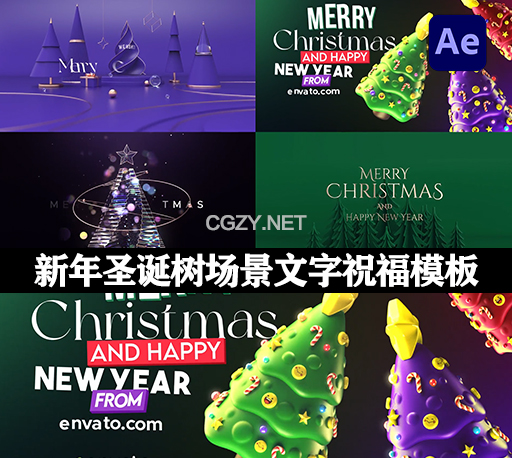 新年圣诞树场景文字祝福AE模板 Christmas Greetings