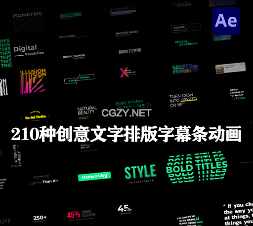 AE模板|210种现代创意霓虹灯文字排版渐变字幕条动画 Huge Title Pack