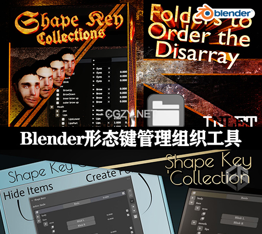 Blender插件|形态键整理工具 Shape Key Collections v3.6