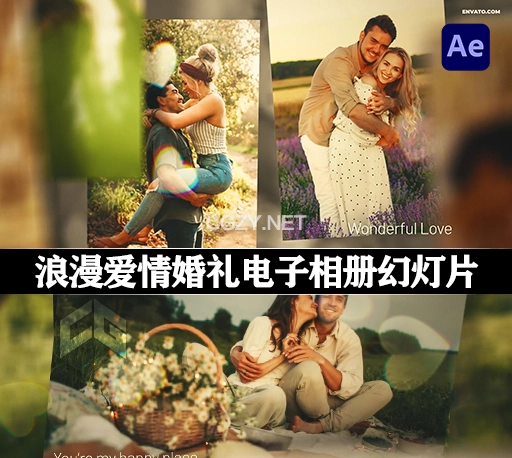 AE模板|浪漫爱情婚礼电子相册幻灯片 Love Slideshow