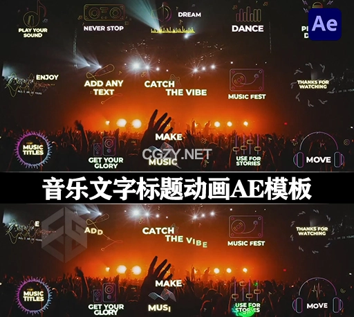 AE模板|15个音乐文字标题动画 Music Titles