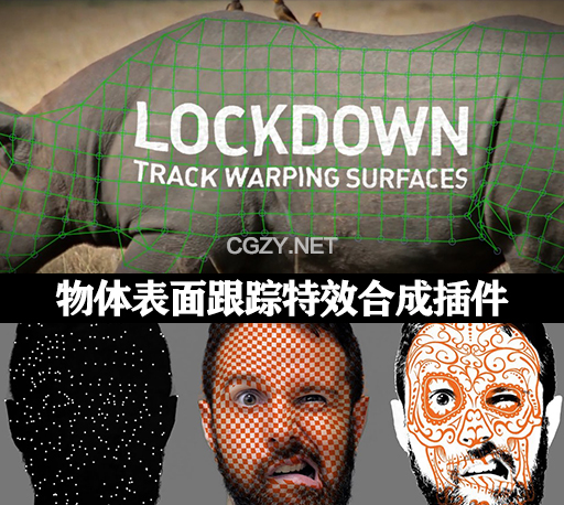 Mac苹果版-Lockdown v2.8.7 AE/达芬奇物体表面跟踪特效合成插件