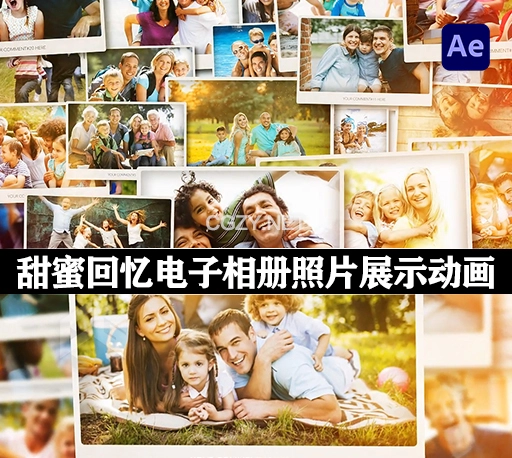 AE模板|甜蜜回忆电子相册照片展示动画 Happy Memories Slideshow