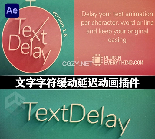 中文汉化-AE插件|文字字符缓动延迟动画制作工具 TextDelay v1.7.6 Win/Mac