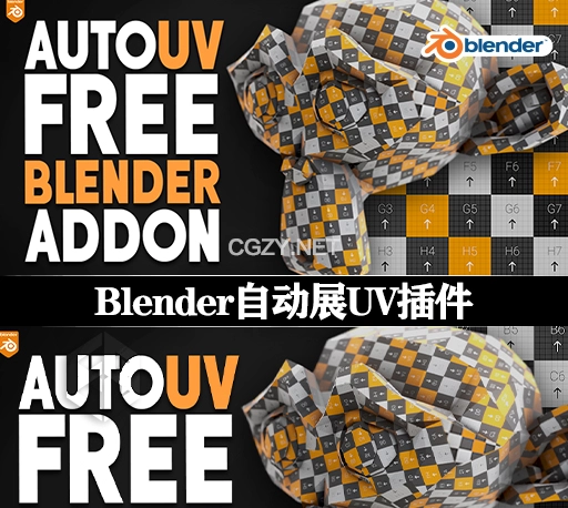 Blender插件|免费自动展UV工具 AutoUV v1.0.1