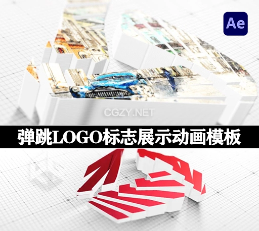 AE模板|弹跳标志展示动画 Bouncing Logo Reveal
