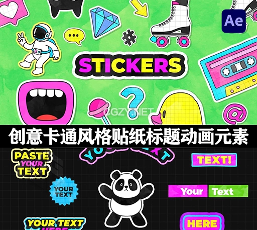 AE模板|创意卡通风格贴纸标题动画元素 Collage Cartoon Titles And Stickers