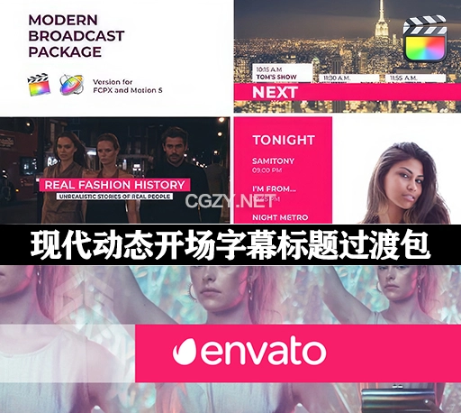 FCPX插件|37组现代社交媒体动态开场字幕标题过渡包 Modern Broadcast Package