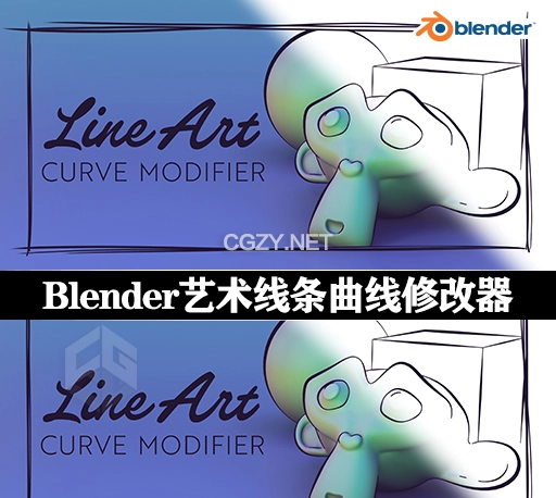 Blender艺术线条曲线修改器预设 Line Art Curve Modifier v1.1