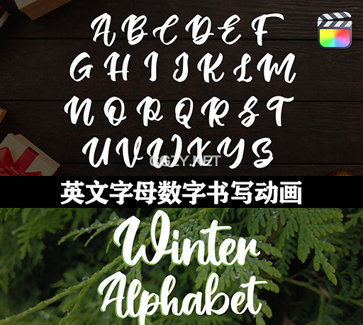 FCPX插件|英文字母数字书写动画模板 Christmas Alphabet