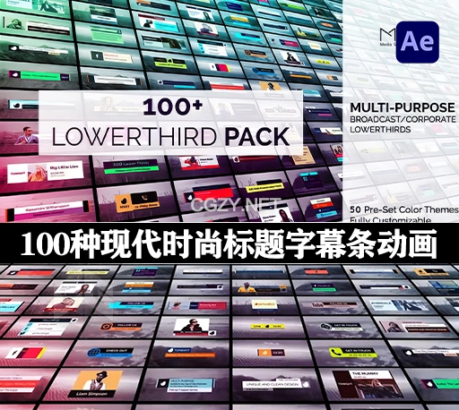 AE模板|100种100种现代时尚社交媒体企业栏目标题字幕条动画 Broadcast-Corporate Lower Third Pack