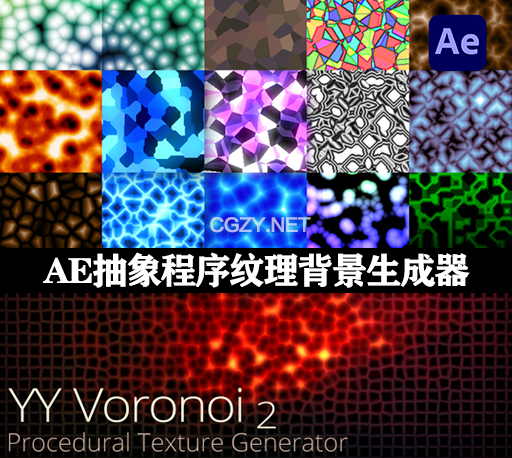 AE插件|YY Voronoi v2.1 Win/Mac 抽象程序纹理背景生成器