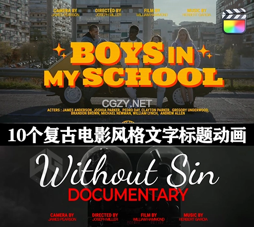 FCPX插件|10个复古电影风格文字标题动画 Supreme Cinematic Titles