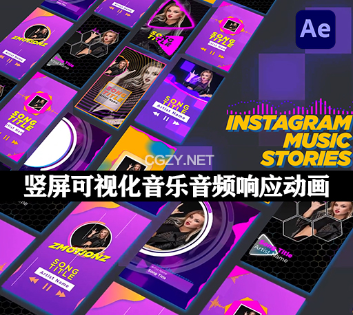 AE模板|时尚社交媒体竖屏可视化音乐播放器 Instagram Music Visualizer