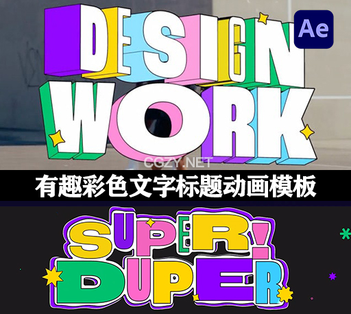 AE模板|6种有趣彩色文字标题动画 Fun Colorful Titles