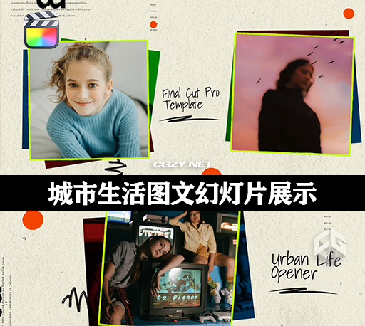 FCPX插件|10种城市生活图文幻灯片展示分镜模板 支持M1 Urban Life Opener