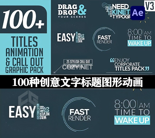 AE模板|100种创意文字标题图形动画 Titles Animation Graphic Pack