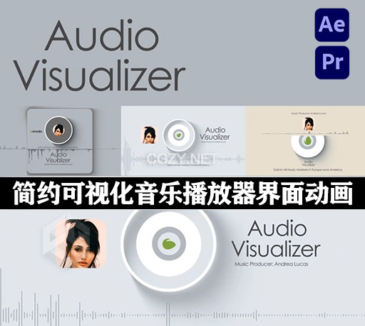 AE/PR模板|简约可视化音乐播放器界面动画 Audio Visualizer V2