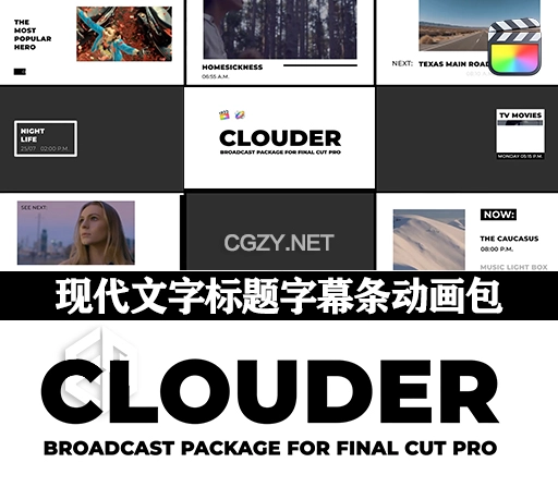 FCPX插件|55组现代社交媒体文字标题字幕条开场过渡动画包 Clouder Broadcast Package