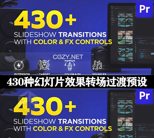 PR脚本|430种现代幻灯片效果转场过渡预设 Slideshow Transitions for Premiere Pro