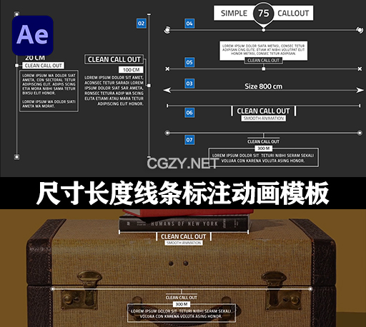 7种尺寸长度线条标注动画AE模板 Target Size Call-Out