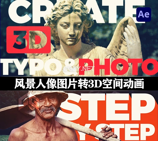 AE模板|风景人像图片转3D空间摄像机动画 Dynamic 3D Photo Trailer
