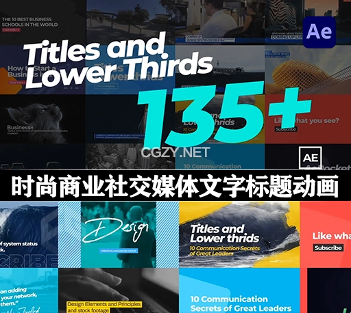 AE模板|135种时尚商业社交媒体文字标题动画 Social Media Titles for Business