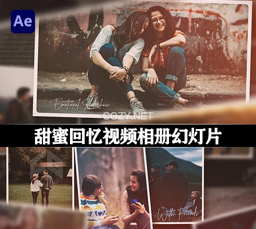 AE模板|甜蜜回忆视频相册爱情照片幻灯片 Flying Photos 3d Album