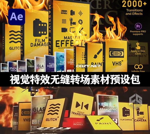 AE脚本模板|2000种高品质视觉特效无缝转场视频素材预设包 Massive Effects Toolkit Big Pack