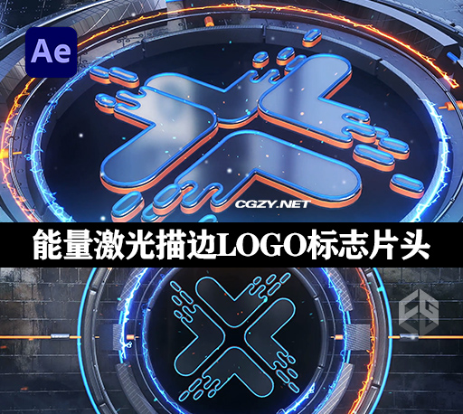 AE模板|三维炫酷霓虹灯能量激光描边LOGO标志片头展示 Neon Logo Sport Energic Modern