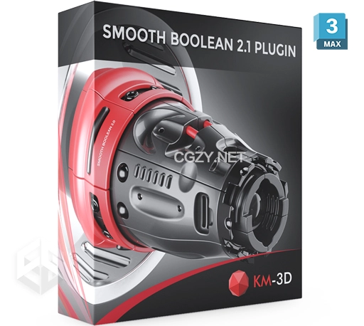 3DS MAX布尔运算平滑插件 Smooth Boolean v2.1