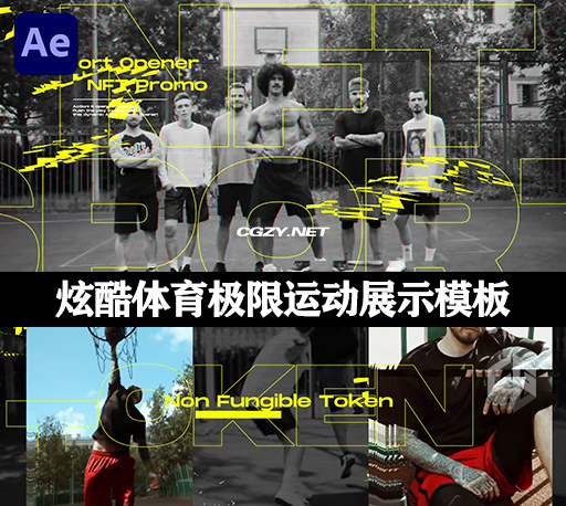 AE模板|时尚动感炫酷体育极限运动展示动画 Sport Promo