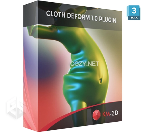 3DS MAX插件|3DS MAX布料褶皱效果修改器 Cloth Deform 1.0