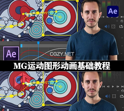 AE教程|MG运动图形动画基础教程(西班牙语英文字幕) Expressive Motion Graphics Animations