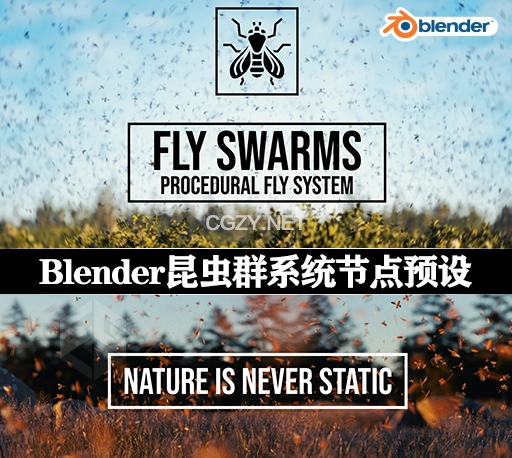 Blender逼真昆虫群系统节点预设 Fly Swarm