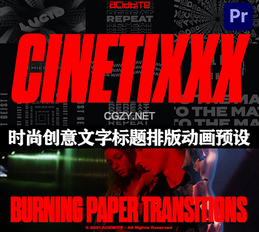 PR模板|25组时尚创意文字标题排版动画预设 Acidbite CinetiXXX