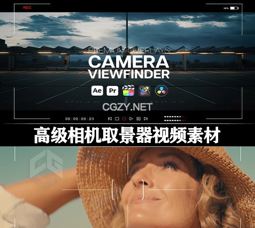 AE/PR模板|9种横竖屏视频叠加相机取景器视频素材 Premium Overlays Camera Viewfinder