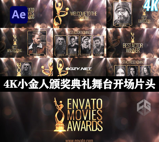 AE模板|4K小金人颁奖典礼舞台灯光粒子开场片头 Awards Show