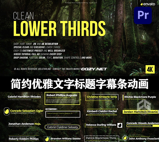 PR模板|20种简约优雅文字标题字幕条动画 Clean Lower Thirds for Premiere