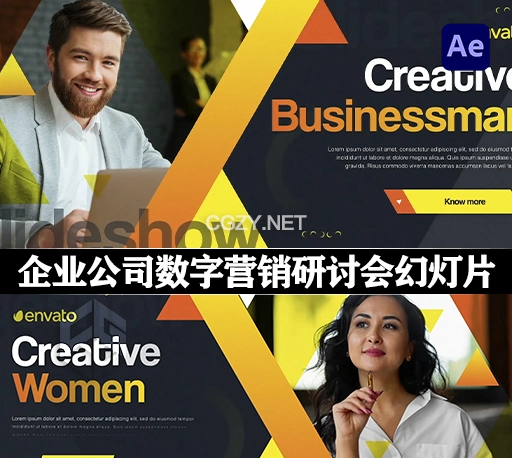 AE模板|公司企业数字营销研讨会商业包装幻灯片展示动画(含背景音乐) Digital Marketing Workshop