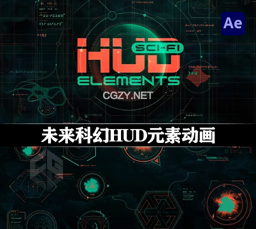 AE模板|100种未来科幻HUD元素动画 Sci-fi HUD Elements