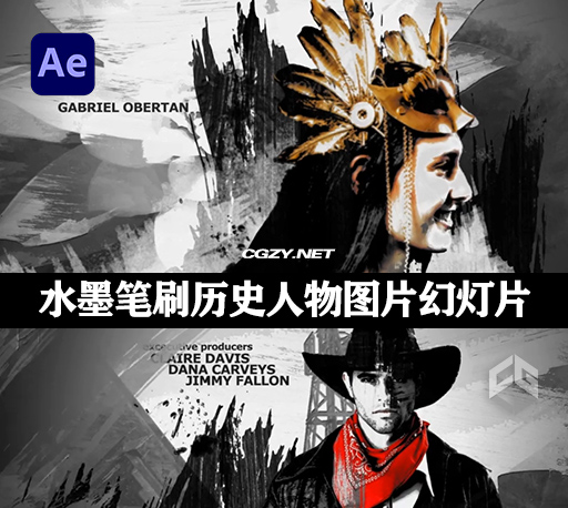 AE模板|水墨笔刷历史人物图片幻灯片展示 Paint Your Movie Credit