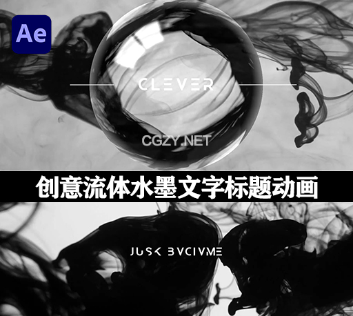 AE模板|创意流体水墨文字标题动画 Creative Titles